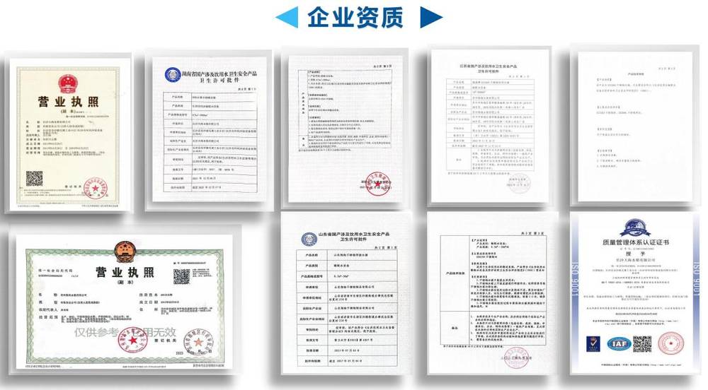 Business licences, hygiene permits and ISO 9001 certificate