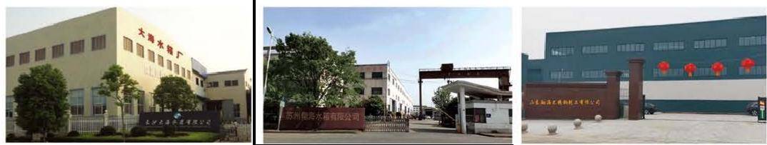 Factory buildings