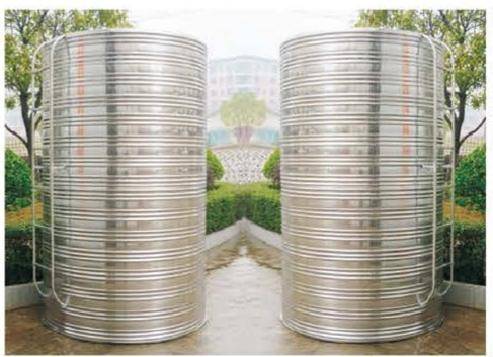 Insulated cylindrical tank